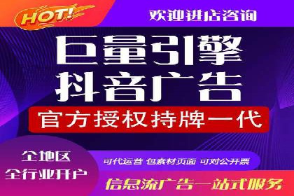 小红书信息流策略：达人合作技巧全解析